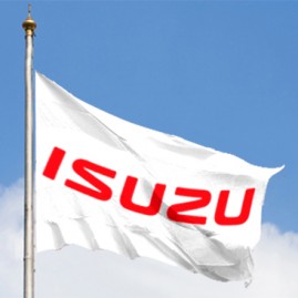 ISUZU GATEWAY